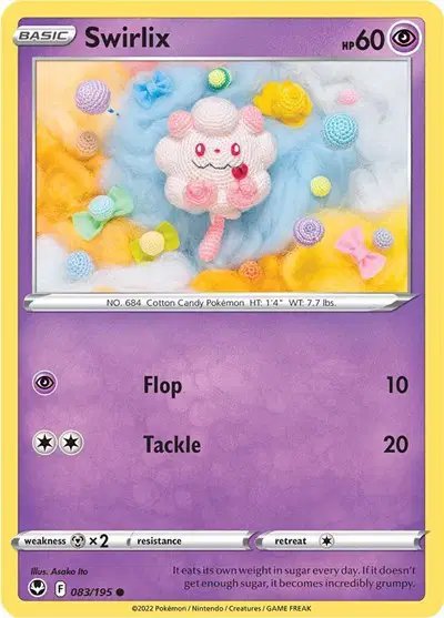 Swirlix — Silver Tempest 083/195