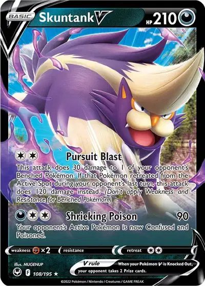 Skuntank V — Silver Tempest 108/195