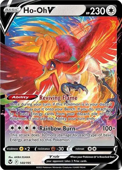Ho-oh V — Silver Tempest 140/195
