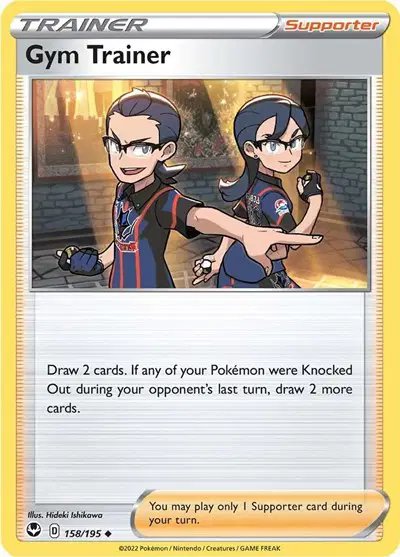 Gym Trainer — Silver Tempest 158/195