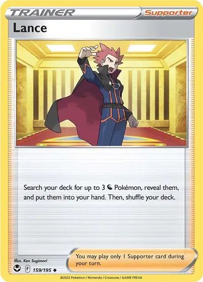 Lance — Silver Tempest 159/195