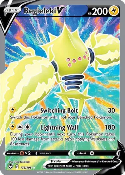 Regieleki V (Full Art) — Silver Tempest 175/195