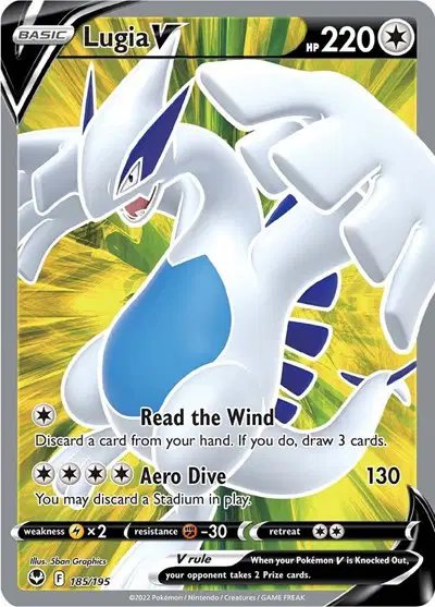 Lugia V (Full Art) — Silver Tempest 185/195