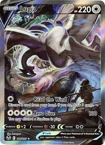 Lugia V (Alternate Full Art) — Silver Tempest 186/195