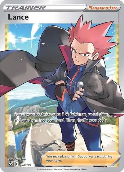 Lance (Full Art) — Silver Tempest 192/195
