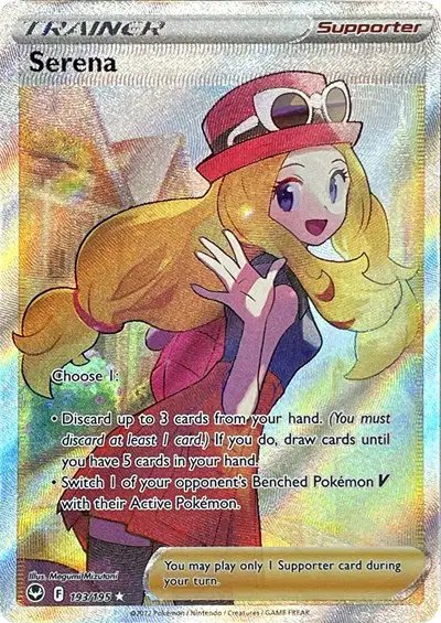 Serena (Full Art) — Silver Tempest 193/195
