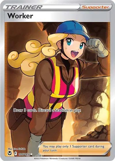 Worker (Full Art) — Silver Tempest 195/195