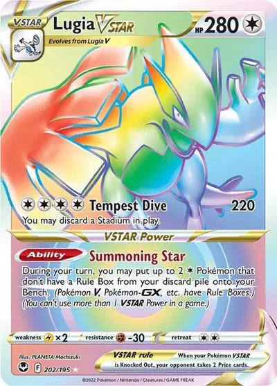 Lugia VSTAR (Secret) — Silver Tempest 202/195
