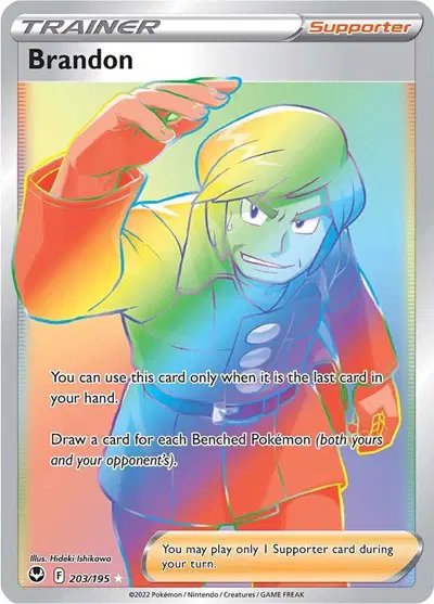 Brandon (Secret) — Silver Tempest 203/195