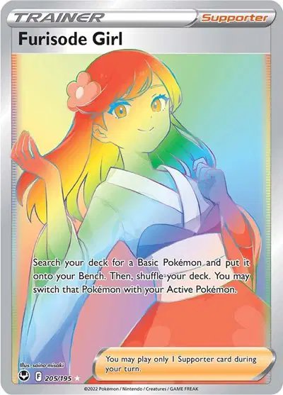 Furisode Girl (Secret) — Silver Tempest 205/195