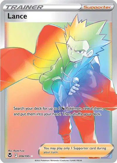 Lance (Secret) — Silver Tempest 206/195
