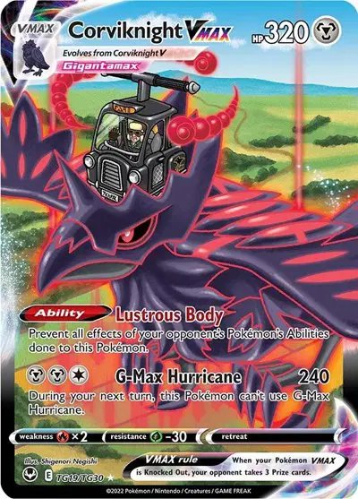 Corviknight VMAX — Silver Tempest Trainer Gallery TG19/TG30