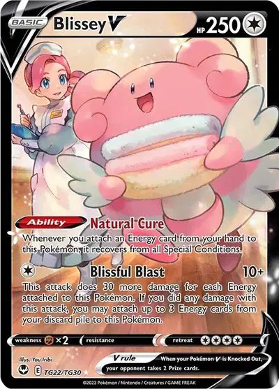 Blissey V — Silver Tempest Trainer Gallery TG22/TG30