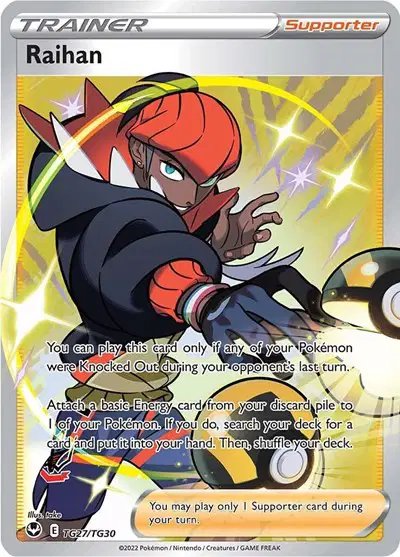 Raihan — Silver Tempest Trainer Gallery TG27/TG30