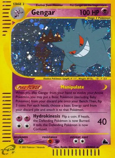 Gengar (H9) — Skyridge H9
