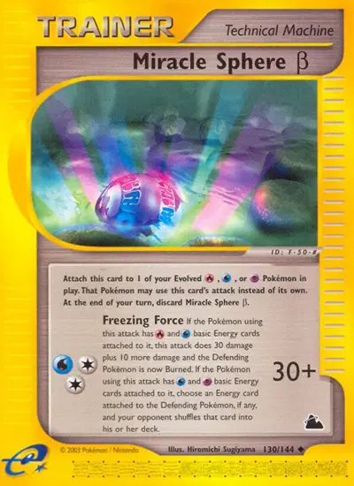 Miracle Sphere Beta — Skyridge 130