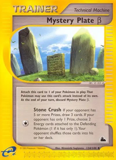 Mystery Plate Beta — Skyridge 134