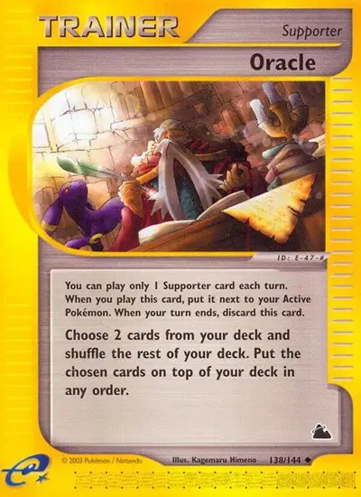 Oracle — Skyridge 138