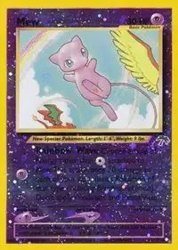 Mew — Southern Islands 1