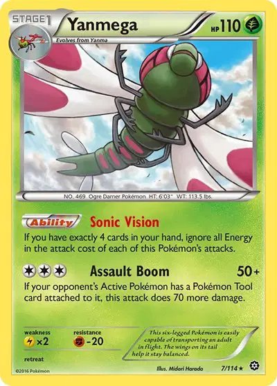 Yanmega — Steam Siege 7