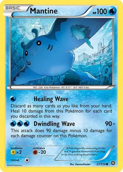Mantine — Steam Siege 27