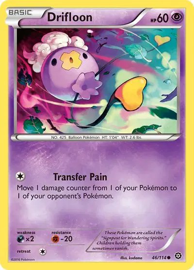 Drifloon — Steam Siege 46