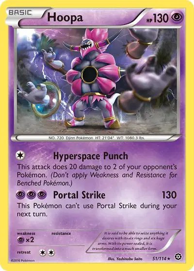 Hoopa — Steam Siege 51