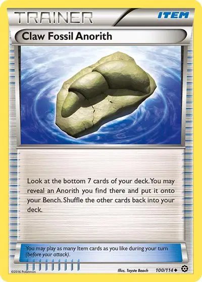 Claw Fossil Anorith — Steam Siege 100