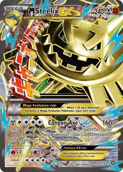 M Steelix EX (Full Art) — Steam Siege 109