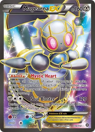 Magearna EX (Full Art) — Steam Siege 110