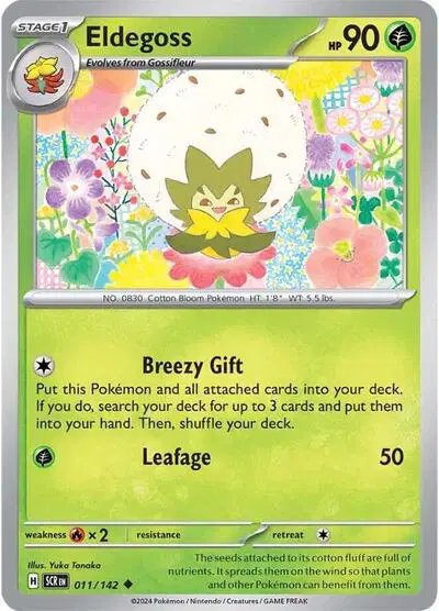 Eldegoss — Stellar Crown 011/142