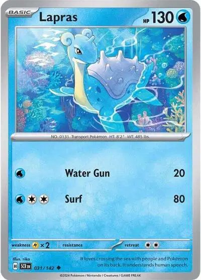 Lapras — Stellar Crown 031/142