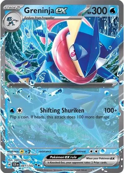Greninja ex — Stellar Crown 041/142