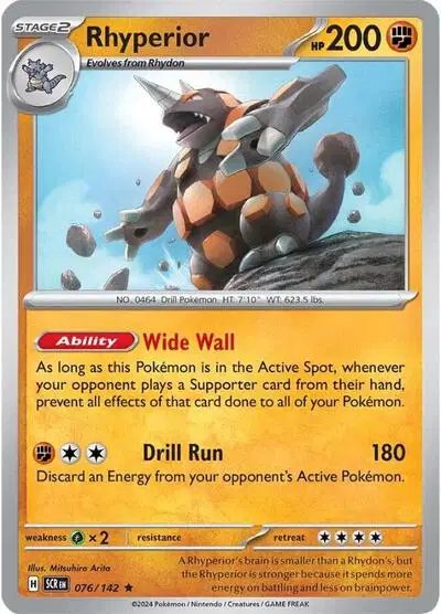 Rhyperior — Stellar Crown 076/142