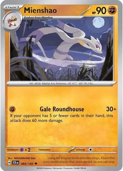 Mienshao — Stellar Crown 084/142
