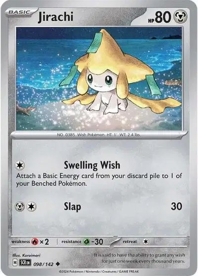 Jirachi — Stellar Crown 098/142