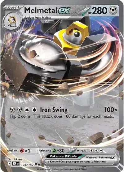 Melmetal ex — Stellar Crown 105/142