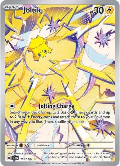 Joltik — Stellar Crown 150/142