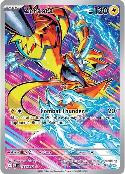 Zeraora — Stellar Crown 151/142