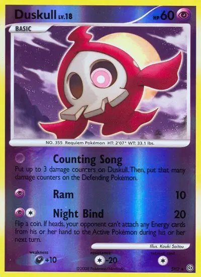 Duskull (Shiny) — Stormfront SH2
