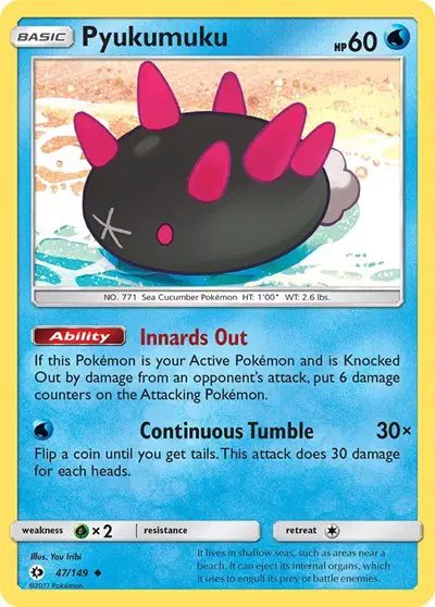 Pyukumuku — Sun & Moon Base Set 47