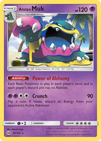 Alolan Muk — Sun & Moon Base Set 58