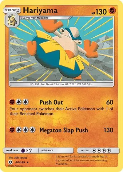 Hariyama — Sun & Moon Base Set 68