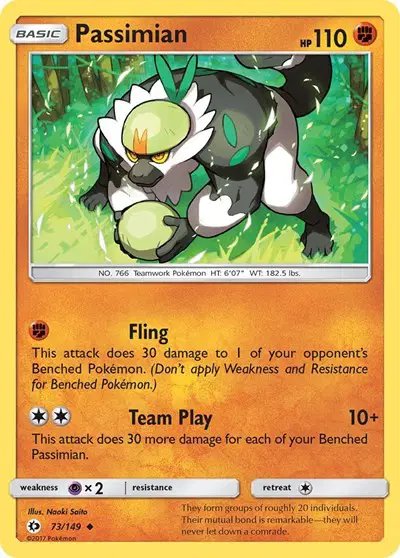 Passimian — Sun & Moon Base Set 73