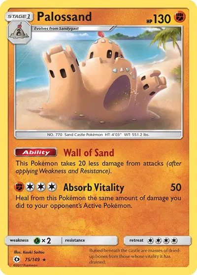 Palossand — Sun & Moon Base Set 75