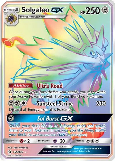 Solgaleo GX (Secret) — Sun & Moon Base Set 155