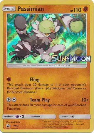 Passimian (Staff Prerelease) — Sun & Moon Promo SM12