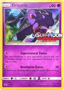 Oricorio (Staff Prerelease) — Sun & Moon Promo SM19