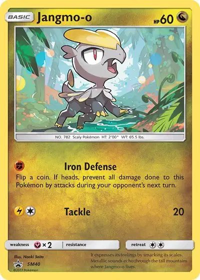 Jangmo — Sun & Moon Promo SM40