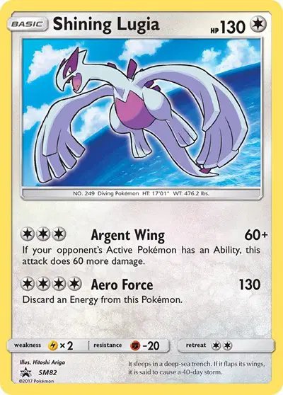 Shining Lugia — Sun & Moon Promo SM82